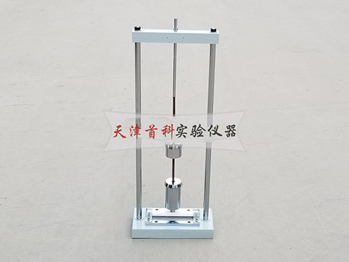 電工套管沖擊試驗(yàn)機(jī)