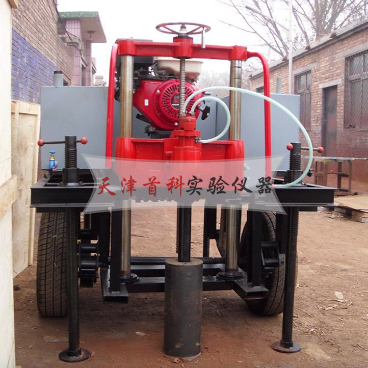 拖車式鉆孔取芯機HZ-20