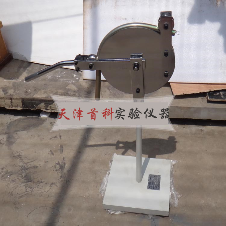 金屬導管彎曲試驗機