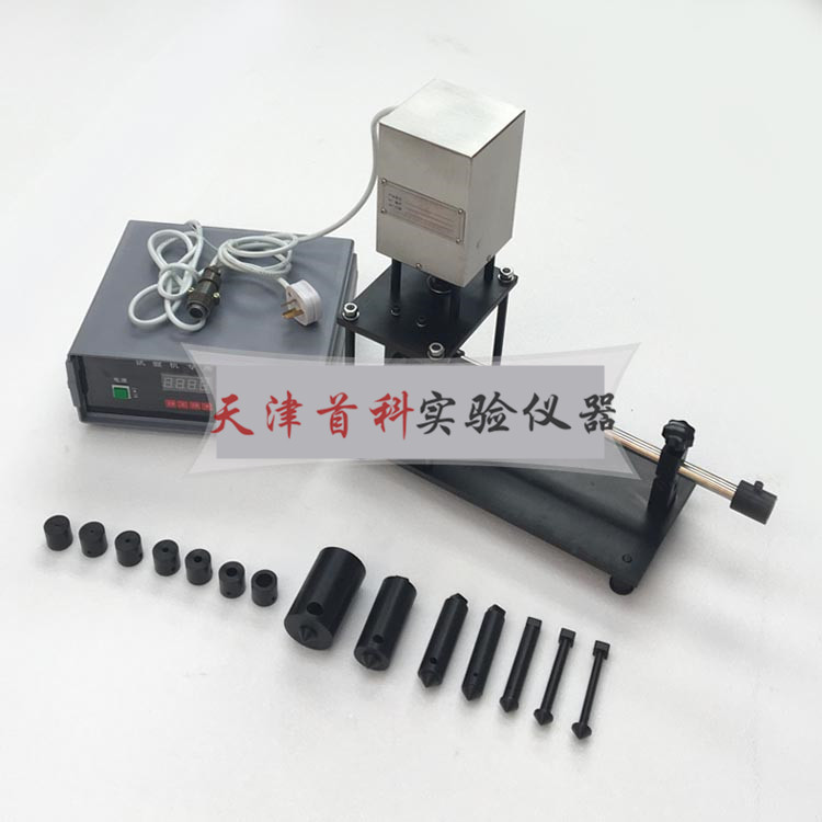 低溫卷繞試驗機
