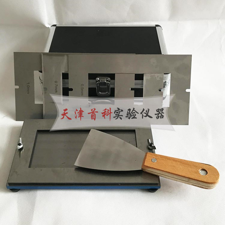 QNG膩子凃刮器