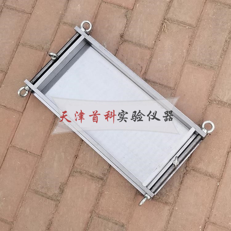混凝土板成型試模基準(zhǔn)板
