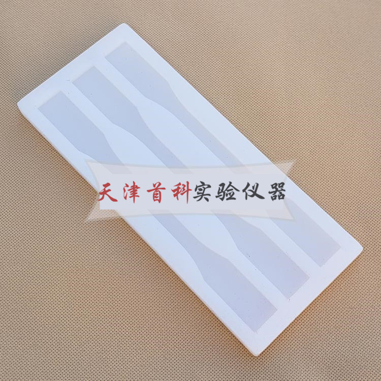 樹脂澆鑄體拉伸性能試驗?zāi)＞? /></a></div>
            <p class=