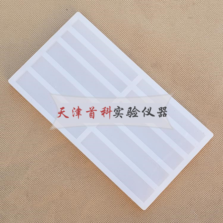 樹脂澆鑄體彎曲性能試驗?zāi)＞? /></a></div>
            <p class=
