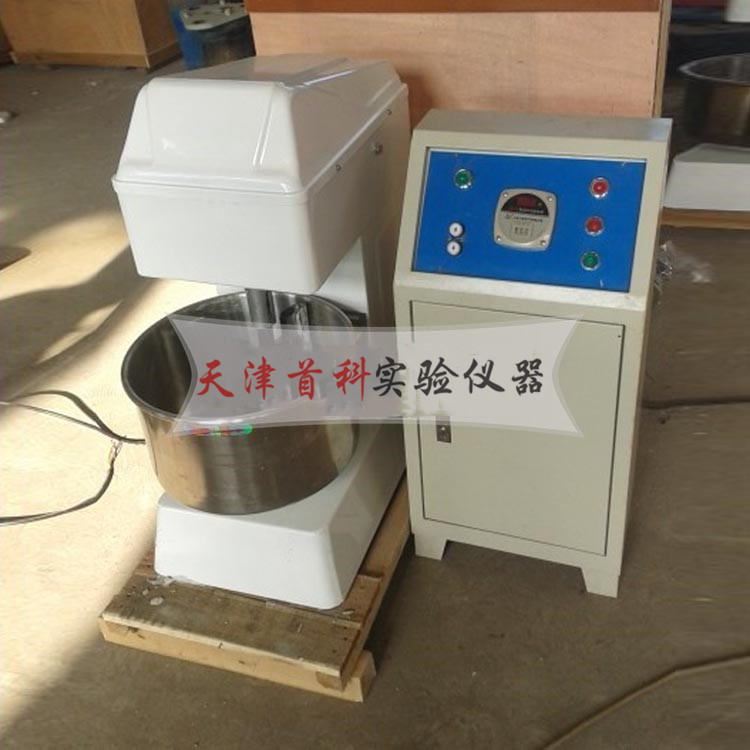 砌墻磚攪拌機