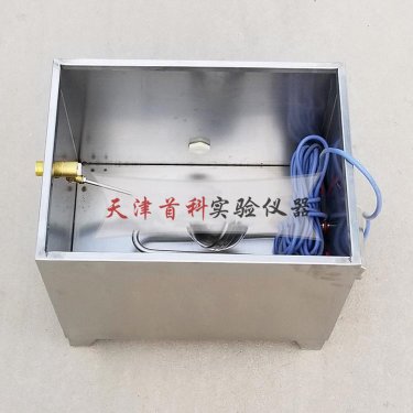 加熱水箱、浮力水箱