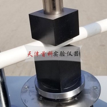 電工套管壓力機(jī)壓塊