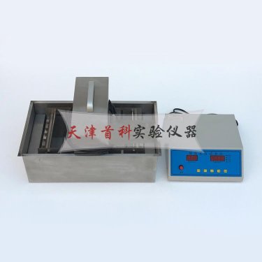防水卷材低溫柔度試驗儀DWR-2