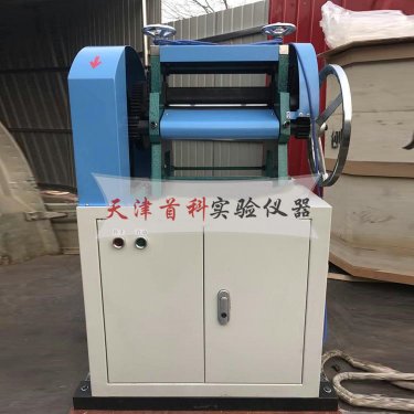 雙面刨片機