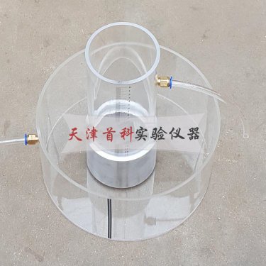 CJJT135-A1透水水泥混凝土路面透水系數(shù)試驗裝置